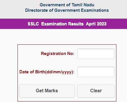 tnresults nic in 10th result 2023 sslc|Tamil Nadu SSLC Result 2023 (Out): How to check result at tnresults.nic.